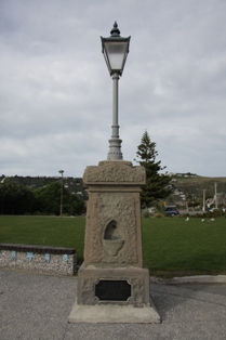 Cave Rock Memorial Drinking Fountain