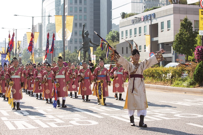 'Hanseong Baekje Culture Festival