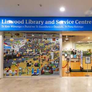 SQ library 2